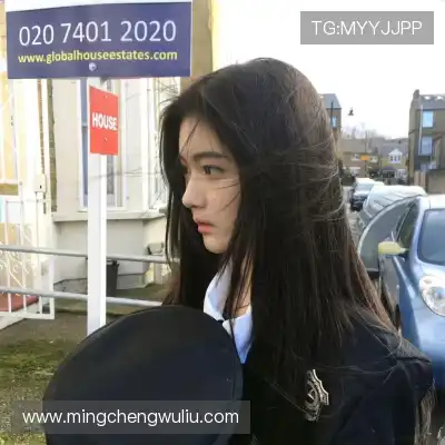 邬林知