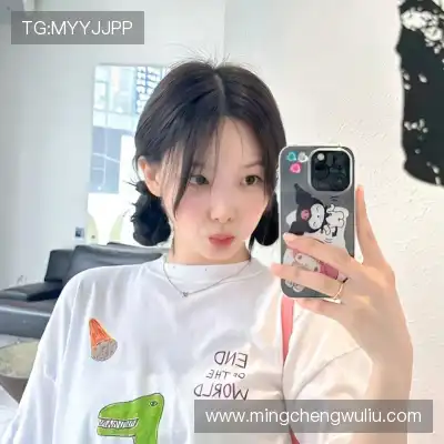 郑舜满